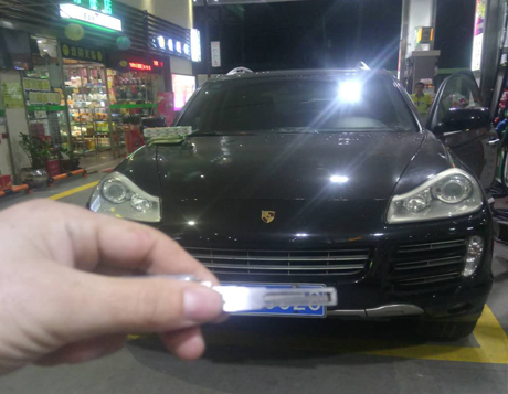 汽车开锁大王.jpg